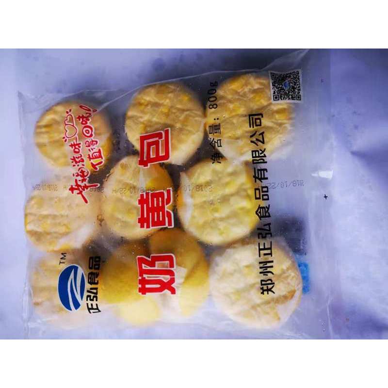 佳怡奶黄包80克*10包*10个