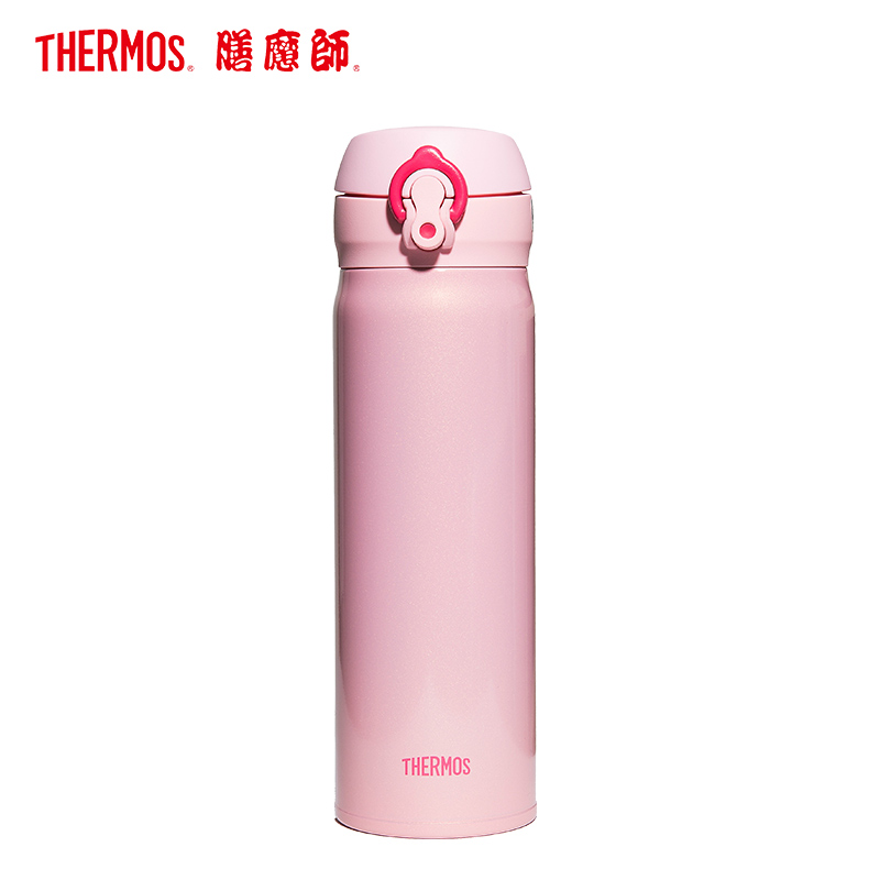 膳魔师原装进口保温杯 JNL-502 CP 500ML 大容量 办公杯/车载杯/水杯/杯子/保温杯便携保温杯/保温壶