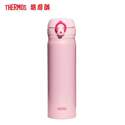 膳魔师原装进口保温杯 JNL-502 CP 500ML 大容量 办公杯/车载杯/水杯/杯子/保温杯便携保温杯/保温壶