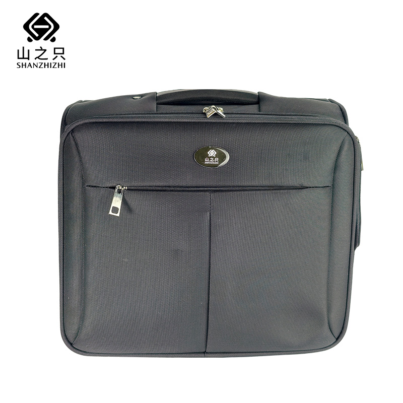 山之只 收纳拉杆箱 42*25*35cm 个