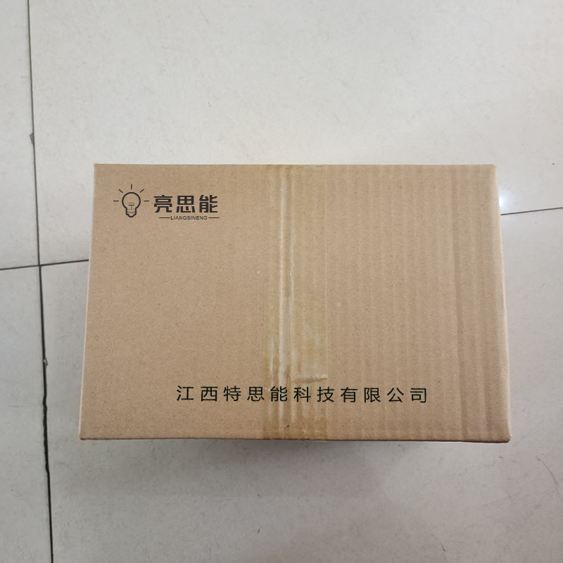 亮思能 LED光源模组吸顶灯芯灯贴灯盘 18W 个高清大图