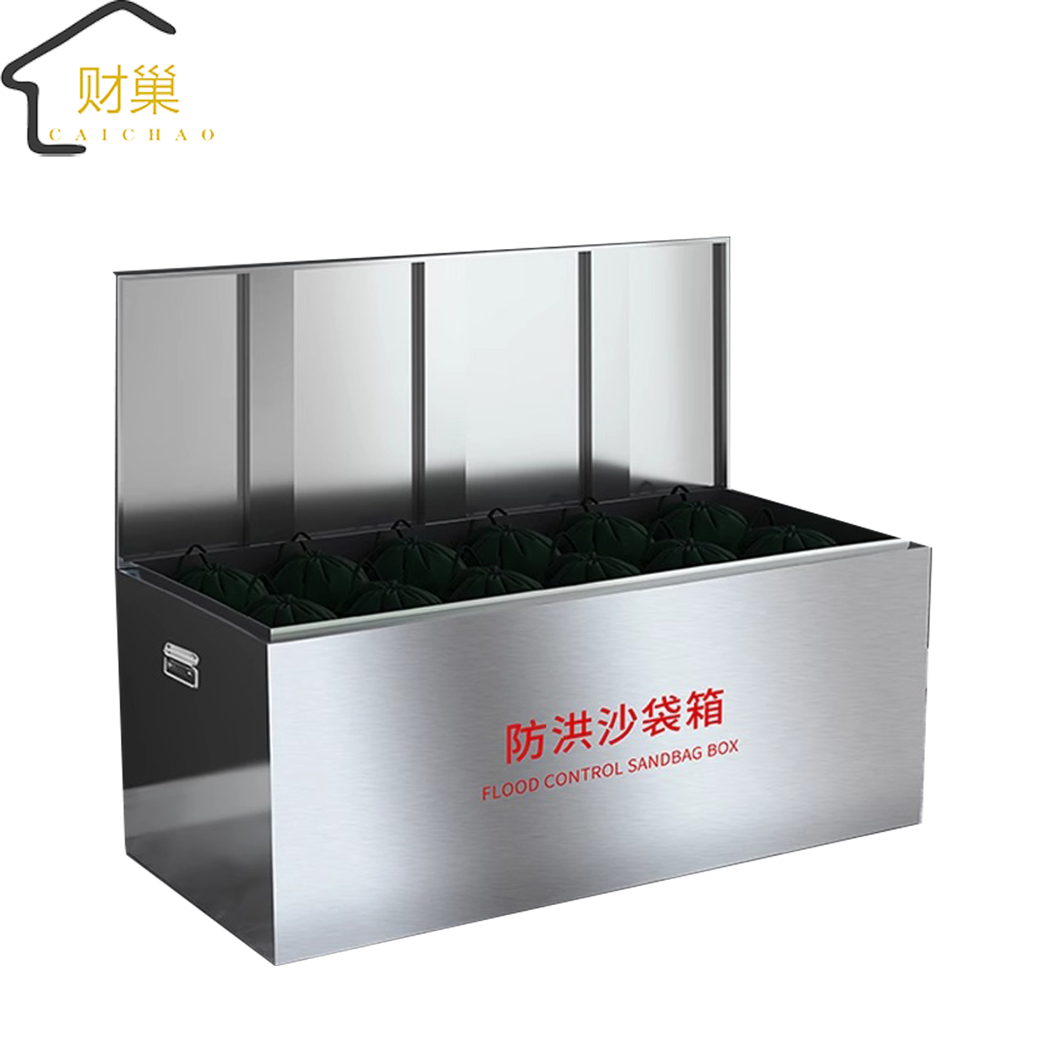 财巢 防汛沙袋存放箱201#900*450*450mm /台高清大图