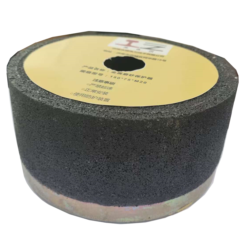 苑合厉 金属磨砂保护器 150*75*M20 个高清大图