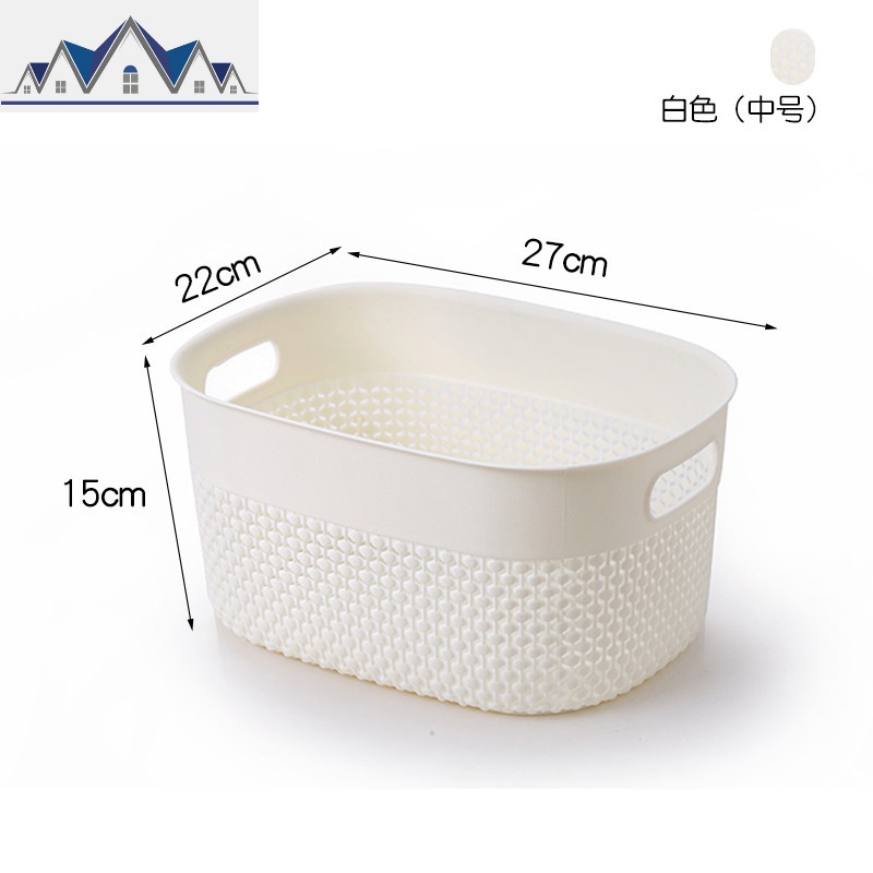 仿藤水果篮子藤编收纳框厨房果蔬菜收纳篮塑料长方形零食筐收纳筐 三维工匠 中号白色【2个装】