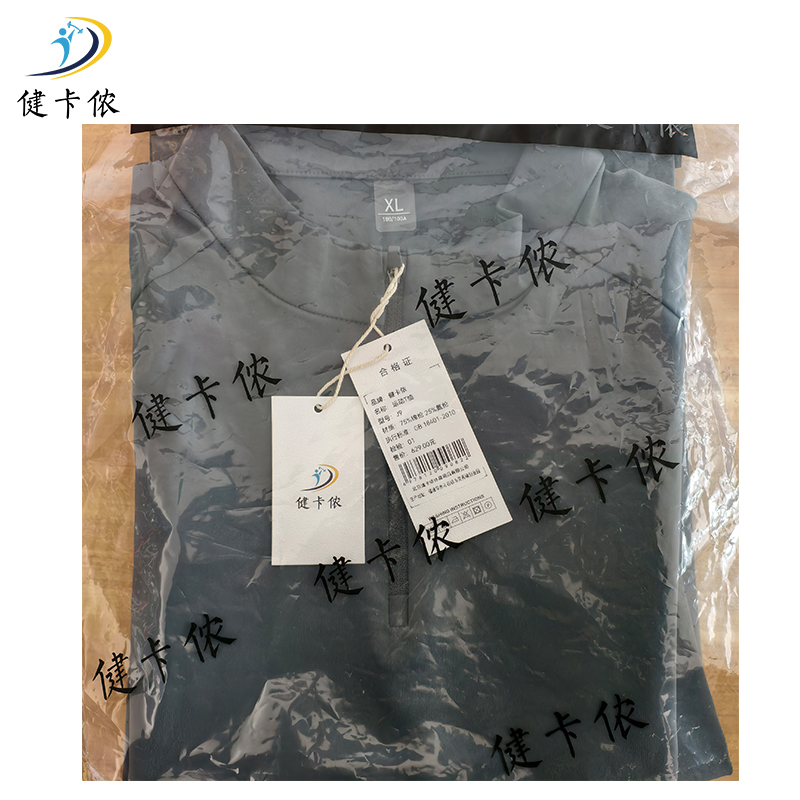 健卡侬 运动T恤 J9 /件高清大图