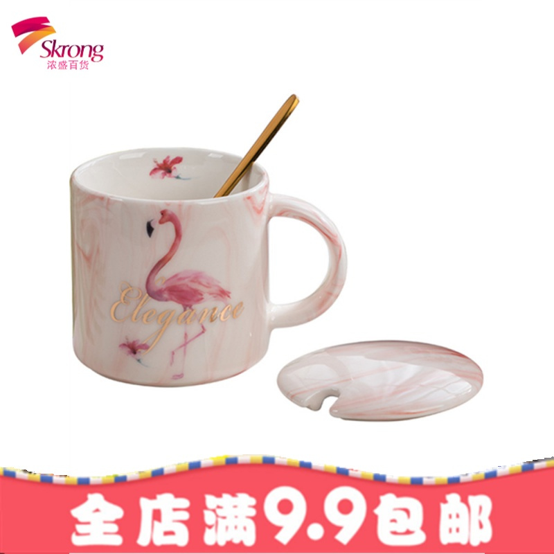 ins风北欧简约网红早餐杯子水杯陶瓷带盖带勺马克杯牛奶杯咖啡杯