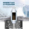 海尔(Haier)净水器饮水机家用净饮一体机 即热式反渗透纯水机矿化净水机台式免安装 升级款