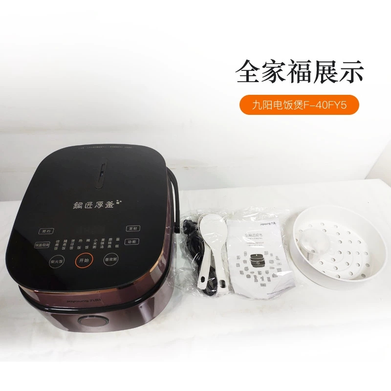 九阳(Joyoung)九阳电饭煲F-40FY5单个装