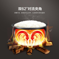 苏泊尔(SUPOR)智能电饭煲4升 球釜电饭煲家用电饭锅 柴火饭煲 24小时预约定时 全面屏触控操作