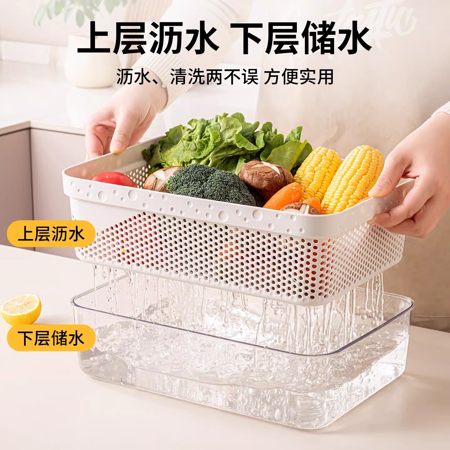 苏宁洗菜盆沥水篮家用2026新款厨房水槽大号洗水果框2112高清大图