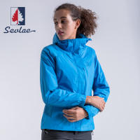 SEVLAE/圣弗莱秋冬女式三合一两件套冲锋衣户外拆卸抓绒保暖登山外套9542840543