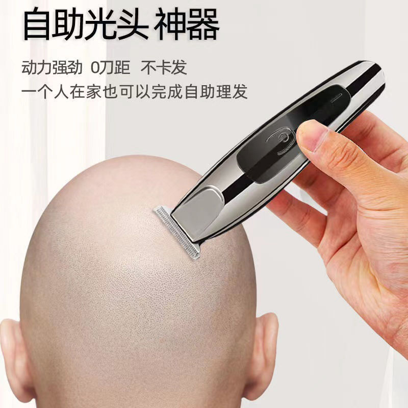 理发店发廊剃头电推子理发器充电光头神器剃头刀电推剪理发工具高清大图