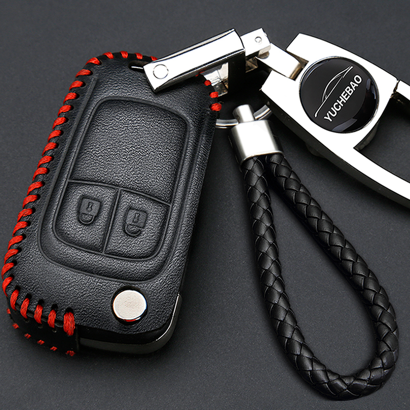 个人店其他品牌车用钥匙包