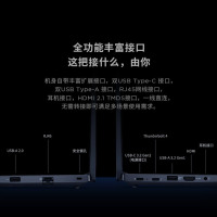 联想ThinkPad E14 英特尔酷睿i7-13700H 14英寸轻薄商务办公笔记本电脑(16G 512G 高清屏)