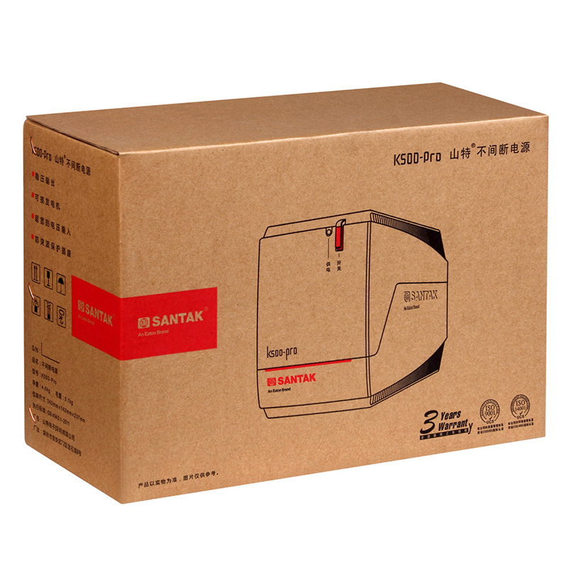 山特(SANTAK) 山特K500 ups不间断电源备用电脑稳压500VA/300W