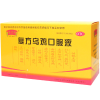 半边天 复方乌鸡口服液 12支补气血益肝肾虚腰酸膝软月经量少妇科