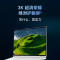 荣耀MagicBook Pro 16 超轻超薄AI笔记本电脑 3K超高清高刷屏 空间音频 Ultra X7-358H 32G内存 1TB固态 星辰灰