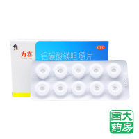 修正 为喜 铝碳酸镁咀嚼片 20片