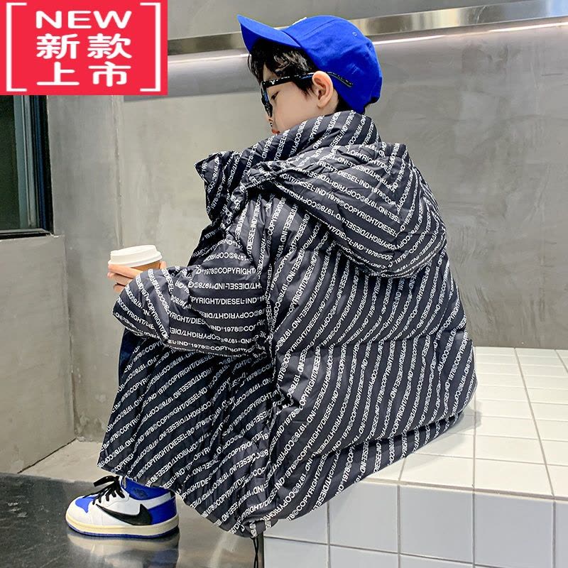 可莉允男童冬季加厚棉服2022新款中大童棉衣夹棉外套儿童冬装棉袄洋气潮图片