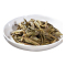 芸茗新品 普洱茶 生普洱茶 布朗 圆饼 茶饼 357g