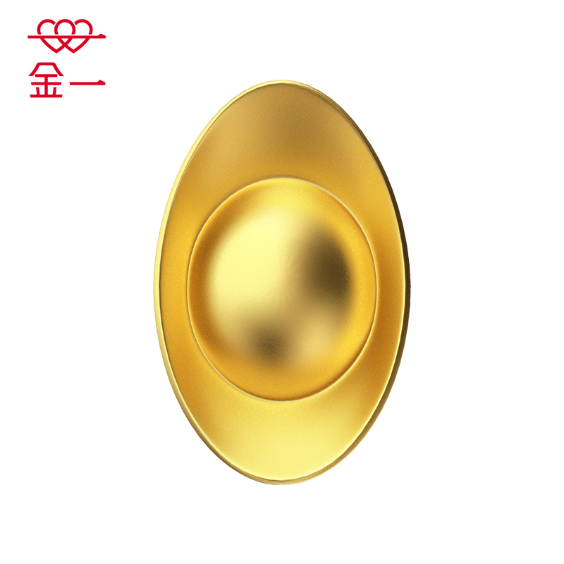 金一 AU9999元宝工艺50克金条金砖金块50g黄金金条足金999.9 投资收藏系列 支持回购 AA006