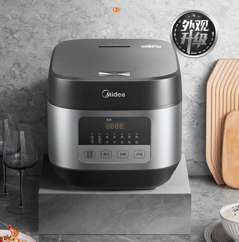 美的(Midea)电饭煲TQ451高清大图