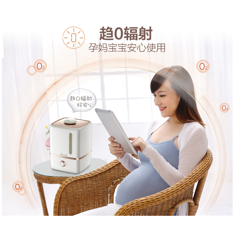 Bear/小熊加湿器 JSQ-B40T6 4升大容量家用办公两用0辐射静音加湿