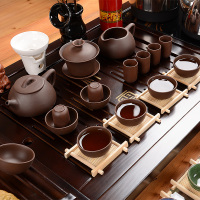 尚帝(shangdi) 茶具 石瓢紫砂功夫茶具 祥云实木四合一电磁炉茶盘套装