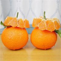 【中华特色】四川馆 四川青见柑橘橙子新鲜水果产地现摘4.5斤/箱 【第2件减7元】