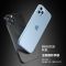 [克莱因蓝]液态硅胶手机壳 iPhone13 苹果13手机壳iPhone12/11磨砂玻璃手机壳Promax全包磨砂手机