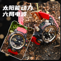 Casio官方旗舰店 卡西欧手表男大泥王gshock男士登山运动防水手表六局电波六重感应石英表 男表GWG-1000GB