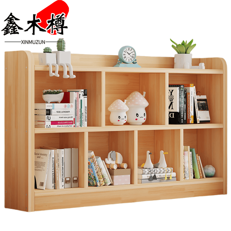 鑫木樽书架140*30*86cm个高清大图
