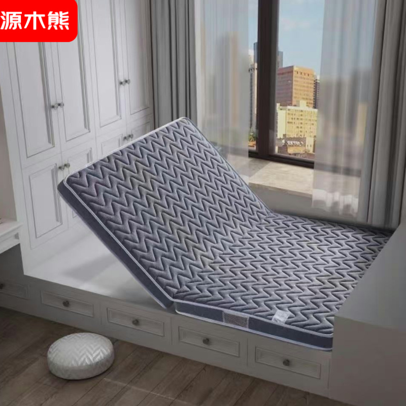 源木熊3E环保椰棕丝床垫护脊椎榻榻米乳胶防菌防螨折叠加厚单双人家用床垫(乳胶棕丝含量,床垫尺寸,厚度,可定制) 深灰色 1.5*2.0m（10分棕+2分乳，厚度：13cm）