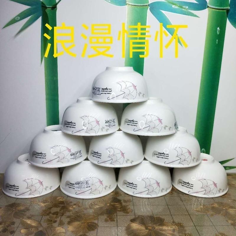 特价加厚5英寸家用吃饭米饭碗陶瓷中式新骨瓷餐具套装10个装 多用碗浪漫情怀 4.5英寸10只装