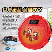 海尔 (Haier)大宝鸡扫地机器人M365plus 弓字型规划 干湿拖一体 自动清扫自动回充扫地机器人 吸尘器扫地机