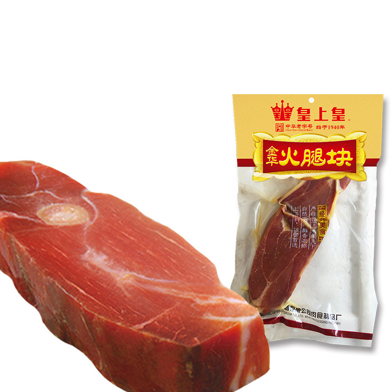 皇上皇 金华火腿块250g 传统腌制火腿肉腊肉原块火腿腊肉