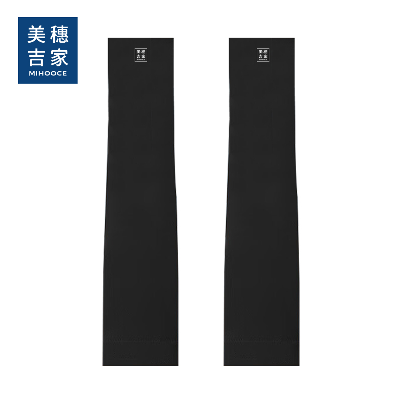 美穗吉家 针织冰袖黑色 MIHH-2408091