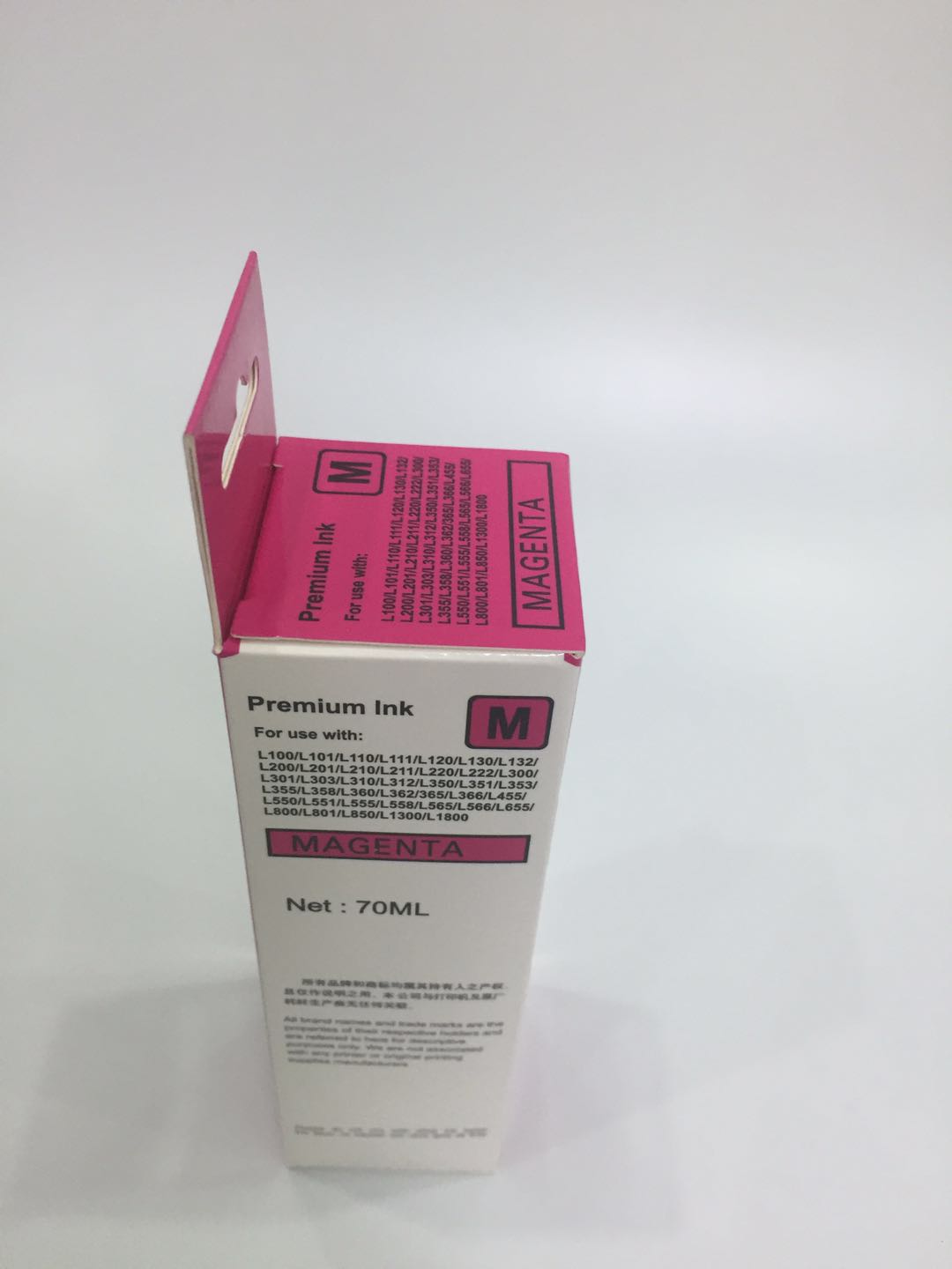 文印保WYB-6723墨水(M)适用爱普生L101/111/201/301/351/1300高清大图