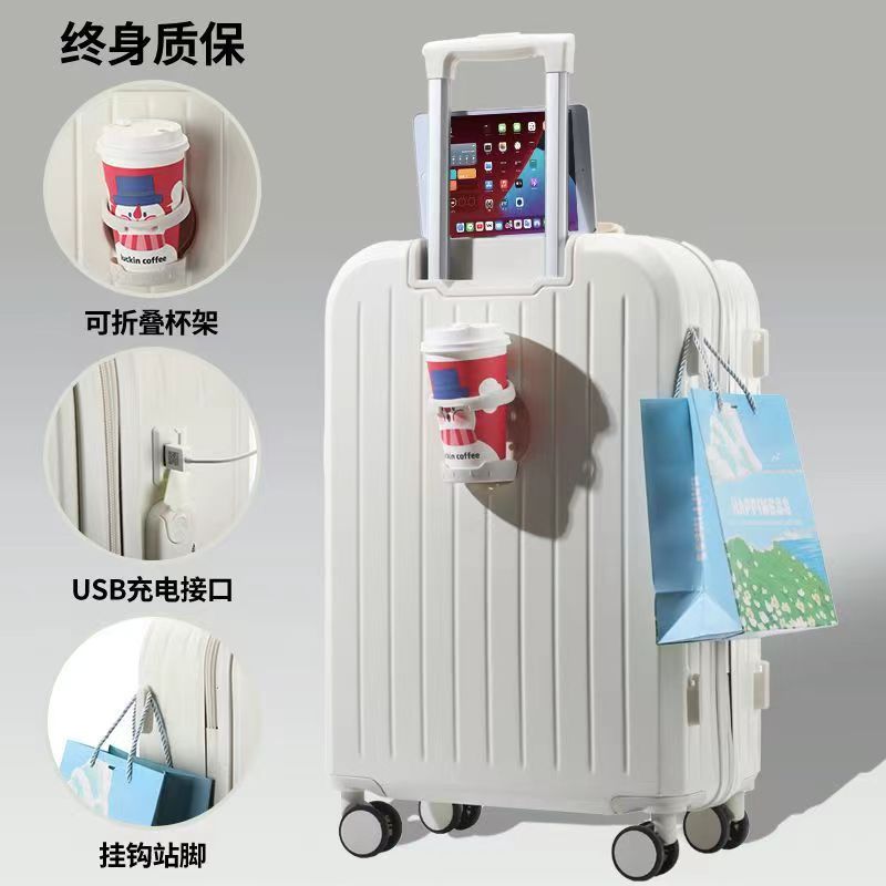 大洋洲·袋鼠智行乐途拉杆箱DS-MF007白色 20英寸高清大图