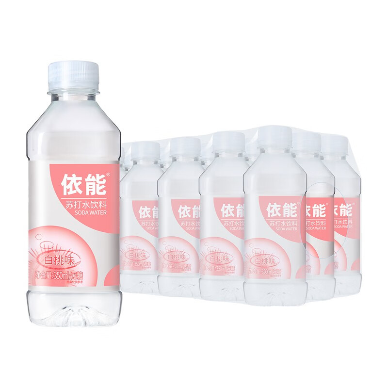 依能苏打水饮料无糖无汽弱碱白桃味苏打水350ml*15瓶高清大图