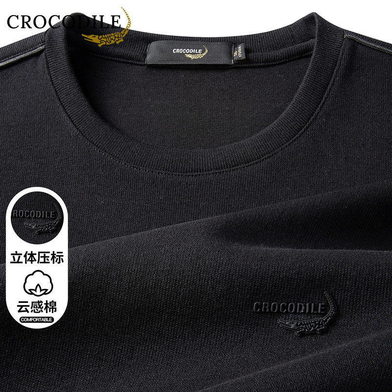 鳄鱼恤CROCODILE 长袖t恤男圆领纯色宽松透气打底衫休闲百搭男装上衣高清大图