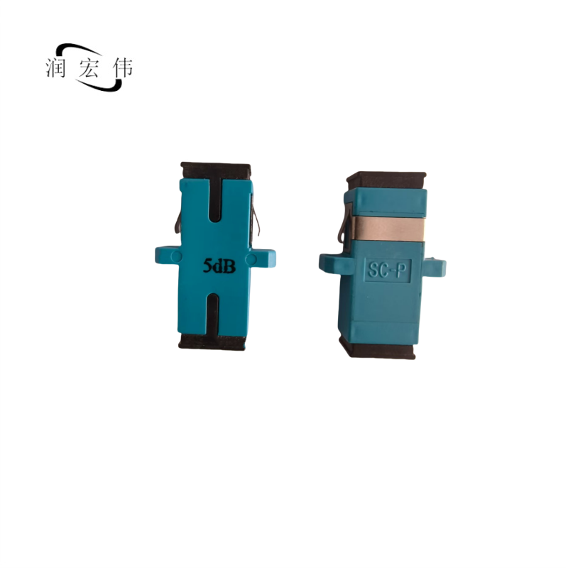润宏伟 光纤衰减器 SC-SC 5db 只高清大图