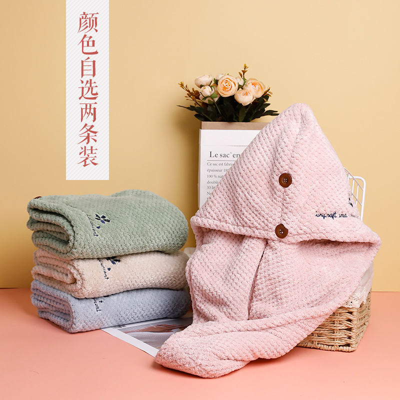 干发帽女超强吸水加厚双层速干毛巾干发巾3分钟头发速干日本浴帽 颜色自选备注[两条装]