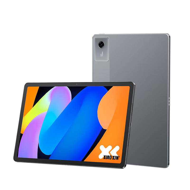 联想小新平板11 11英寸2.5K护眼超清大屏 天玑6300 影音娱乐网课学习 AI平板电脑 旗舰性能 AI伴学 家长管控 8GB+128GB WIFI 深空灰高清大图