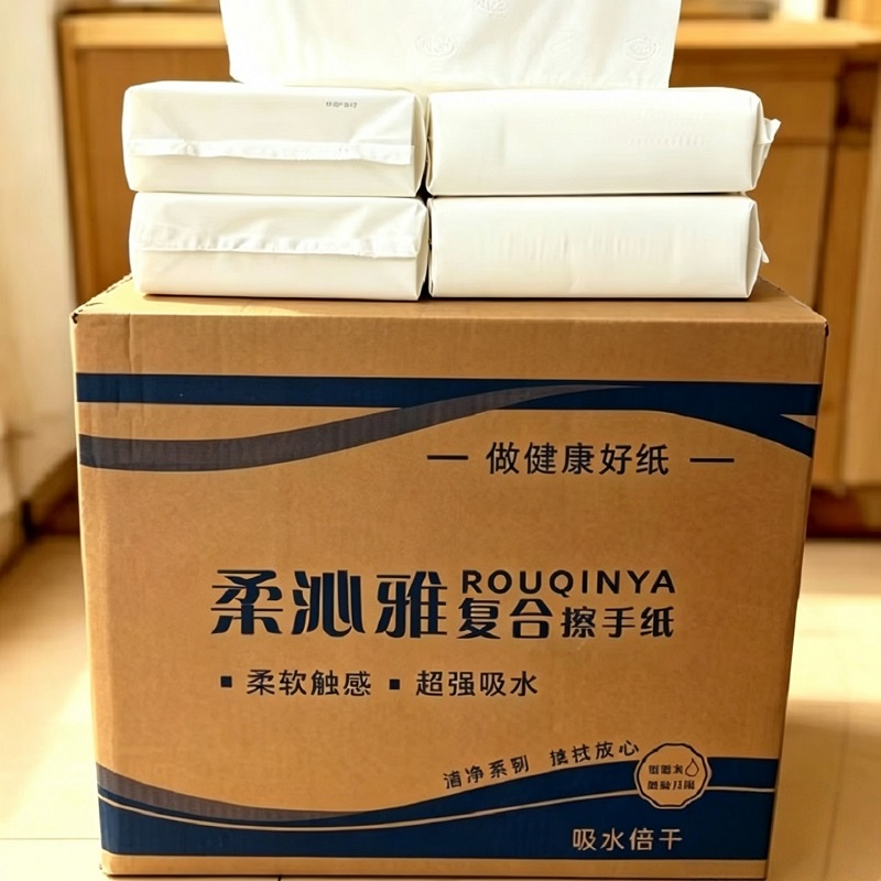 柔沁雅 RQY-180 双层复合擦手纸 210*210mm 180抽/包(计价单位:包)高清大图