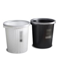 简约清洁用品清洁工具垃圾桶家用客厅卧室厨房办公室餐厅卫生间厕所筐筒无盖简约生活日用品
