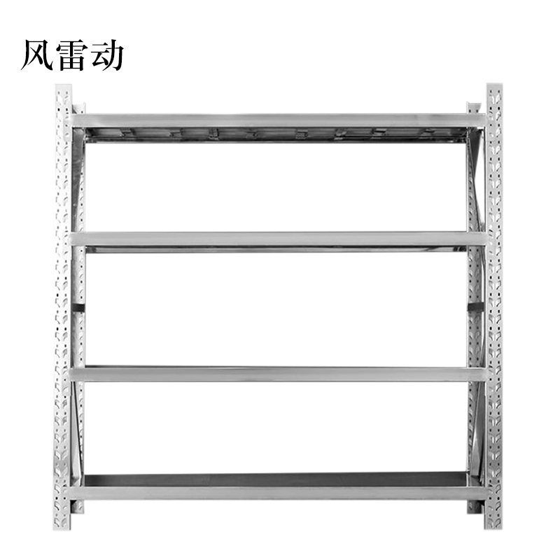 风雷动加厚201不锈钢重型货架商用仓库多层置物架多功能储物架1500*600*2000mm