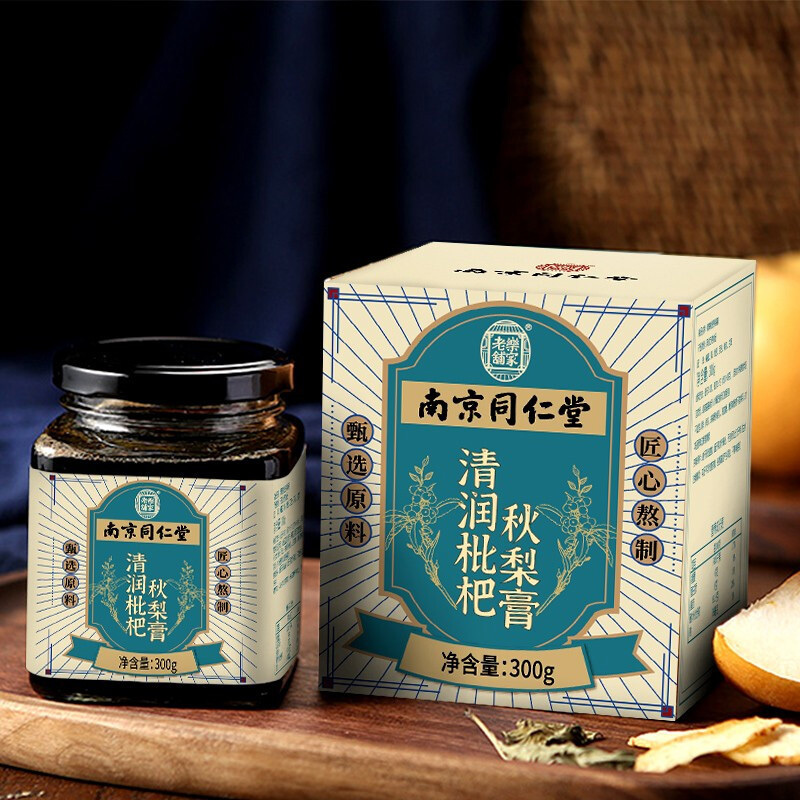 樂家老舖清润枇杷秋梨膏300g*2瓶
