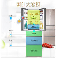 Haier/海尔 多门冰箱 家用 风冷无霜干湿分储 变频冰箱净味家用350升 节能省电对开门电冰箱BCD-350WDCM