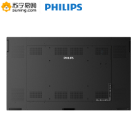 飞利浦/Philips 98英寸4K智能会议平板商用显示器无线投影商务教学培训电子白板触摸一体机BDL9830QT 含壁挂支架